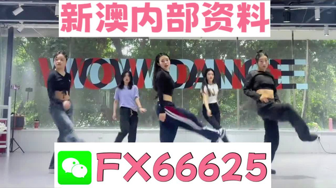 2004新澳精準(zhǔn)資料免費(fèi)提供，2004新澳精準(zhǔn)資料免費(fèi)分享