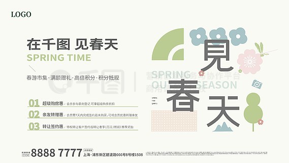 2025新奧正版資料免費(fèi)提供的全面解析，2025新奧正版資料全面解析與免費(fèi)獲取指南