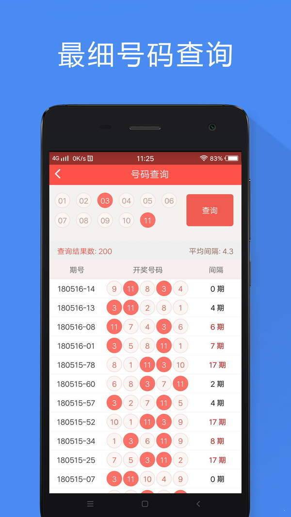 2025香港資料大全正新版，香港最新資訊大全（2025版）