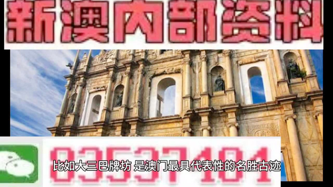 澳門正版精準(zhǔn)免費(fèi)大全，一網(wǎng)打盡各類資訊，澳門正版精準(zhǔn)資訊大全，一網(wǎng)打盡各類最新資訊