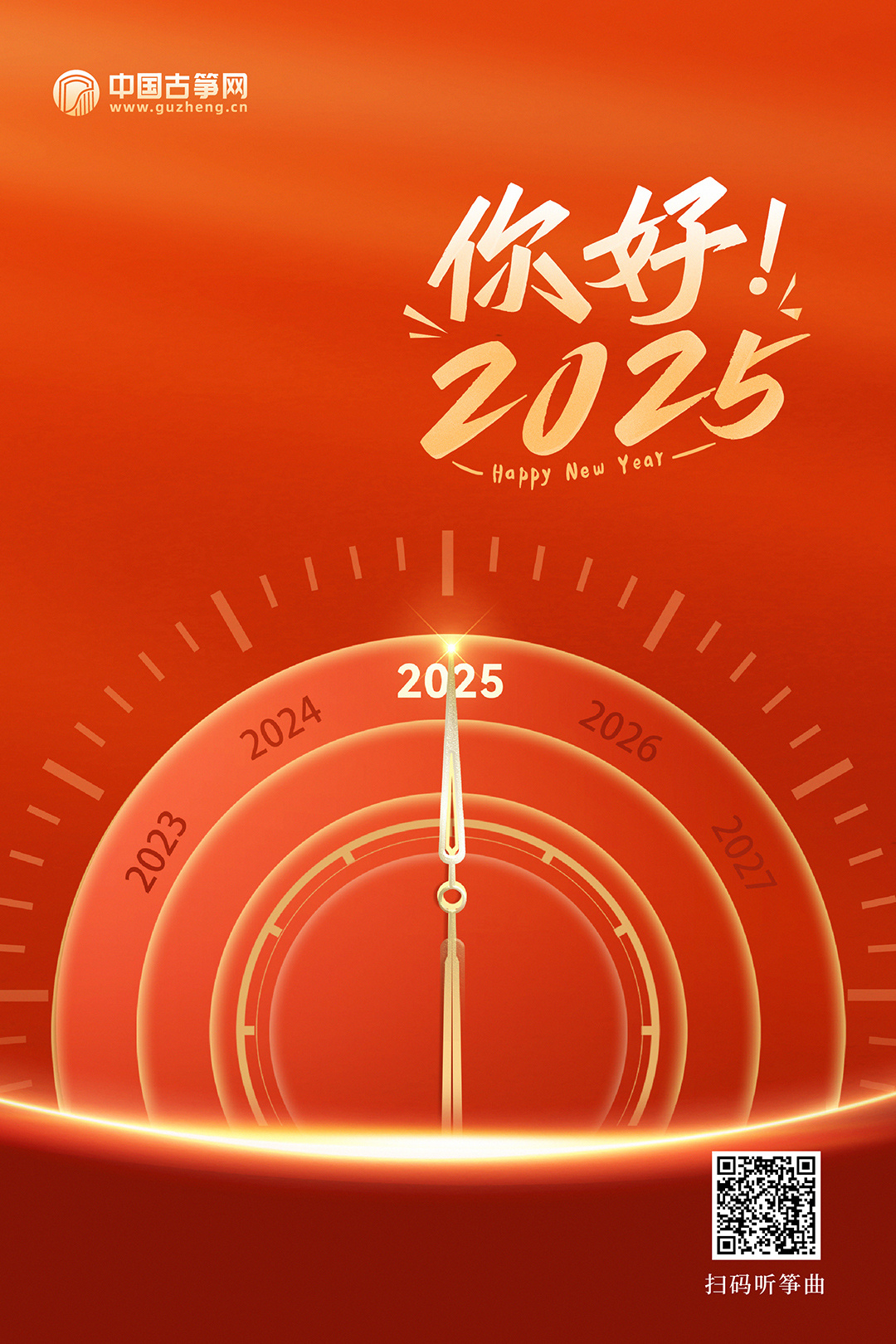 2025年一肖一碼一中，2025年生肖碼預(yù)測(cè)，一肖一碼一中揭秘