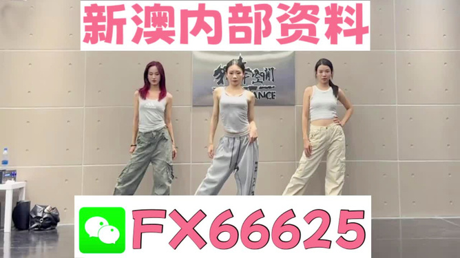 一碼一肖一特早出晚，一碼一肖一特早出晚歸的秘密揭曉