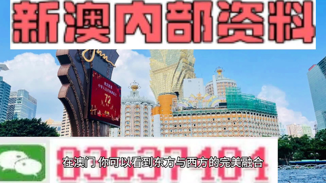 新澳精準資料免費提供網(wǎng)站——一站式獲取最新信息的平臺，新澳精準資料免費獲取，一站式最新信息平臺