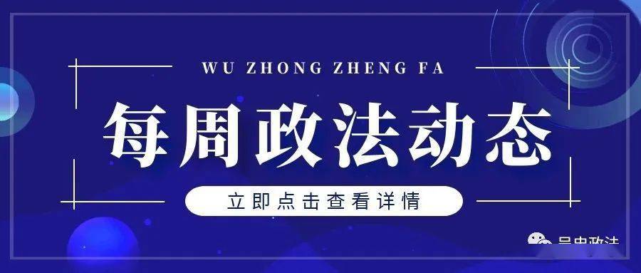 7777788888精準(zhǔn)新傳真，精準(zhǔn)新傳真，揭秘?cái)?shù)字組合77777與88888的秘密
