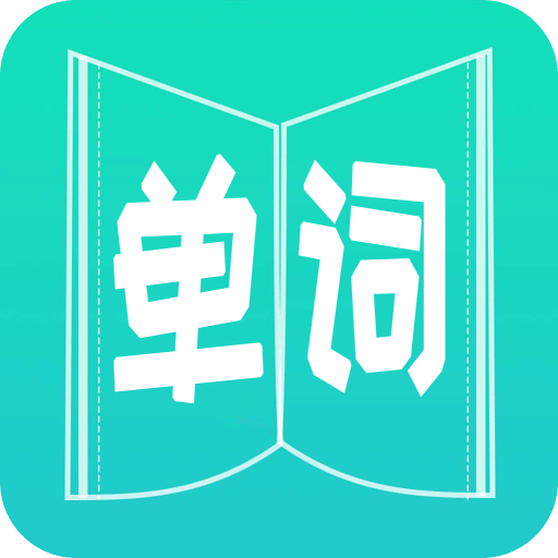 澳門 第30頁