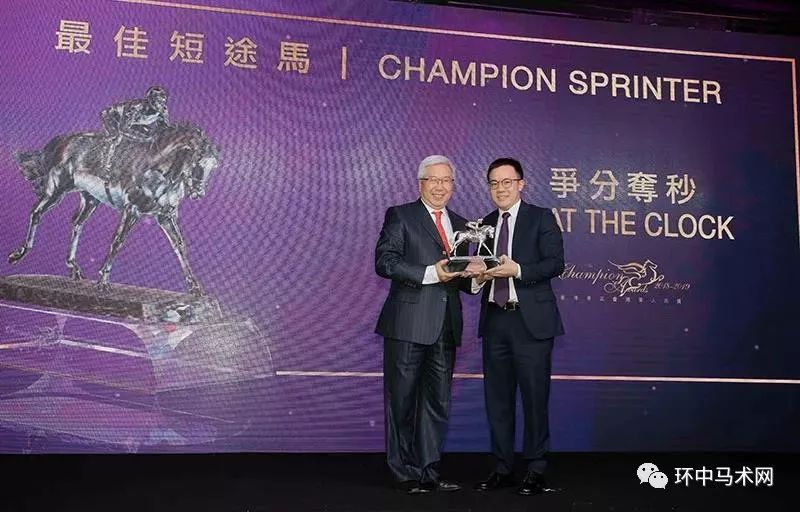 ww777766香港馬會總綱詩，WW777766香港馬會總綱詩概覽