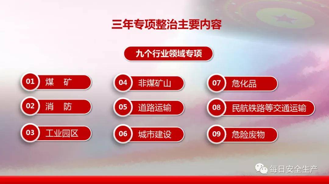 澳門管家婆資料一碼一特一，澳門管家婆資料一碼一特獨(dú)家揭秘