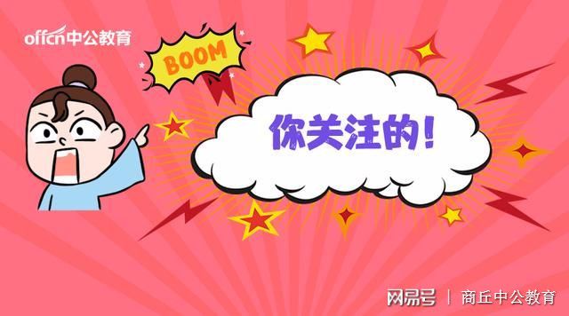 揭秘三肖必中特，探索彩票奧秘與策略，揭秘三肖必中特，彩票奧秘與策略探索