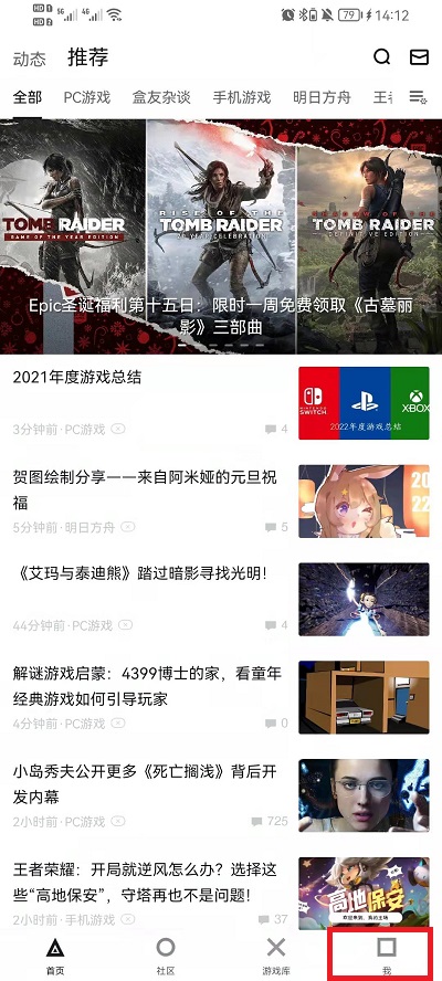 新澳今晚開獎(jiǎng)結(jié)果查詢?nèi)ヂ?，新澳今晚開獎(jiǎng)結(jié)果查詢指南