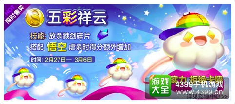 新奧彩天天免費資料大全——探索彩界寶藏的必備指南，新奧彩天天免費資料大全，彩界寶藏探索的必備指南