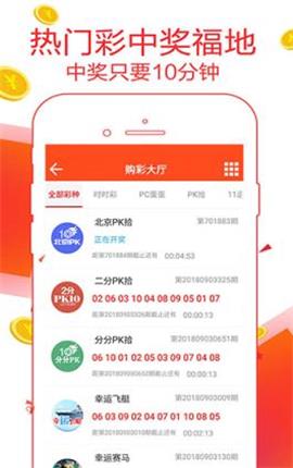 7777788888管家婆資料，管家婆資料大揭秘