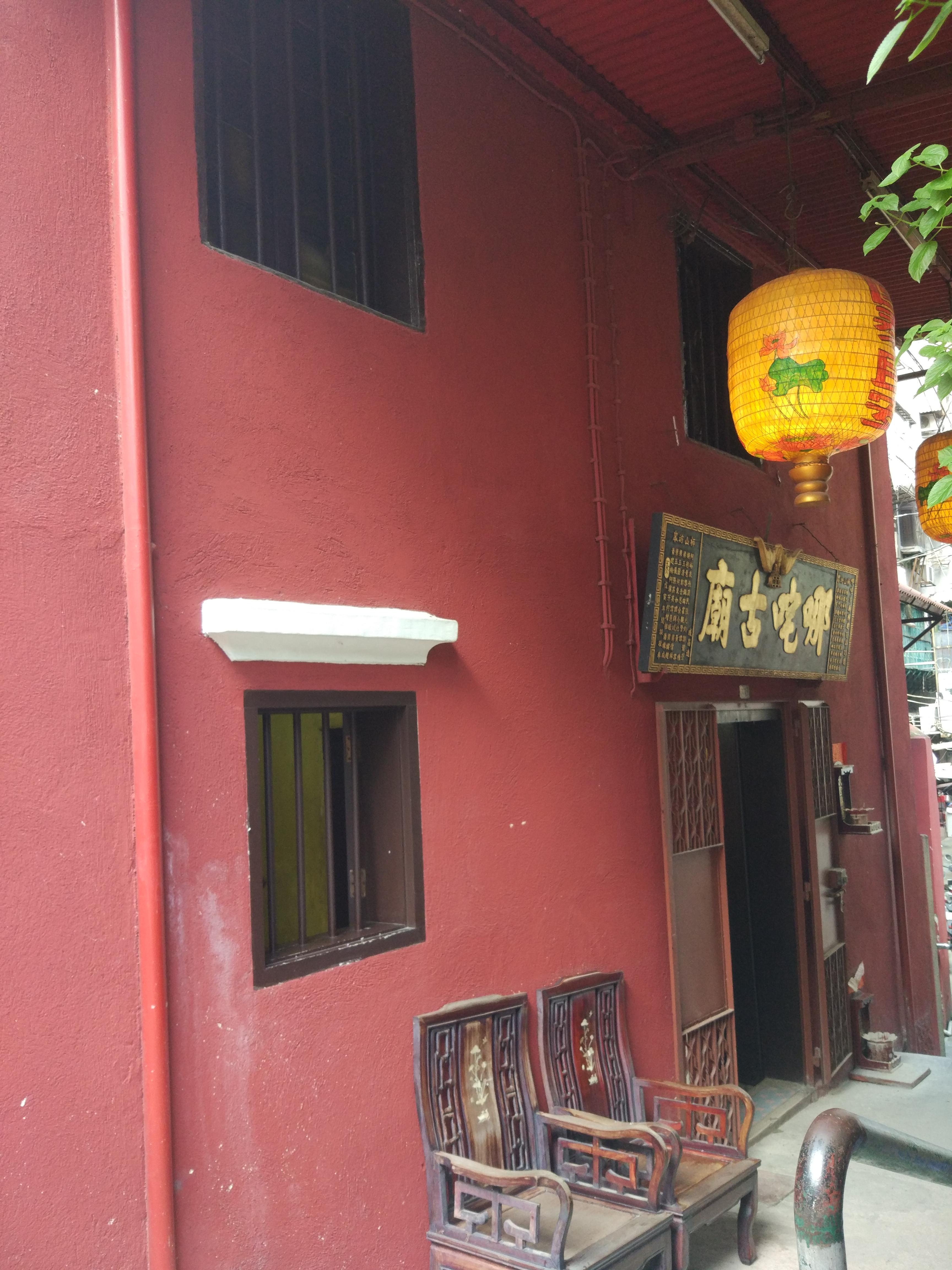 新澳門歷史所有記錄大全，澳門歷史記錄全覽