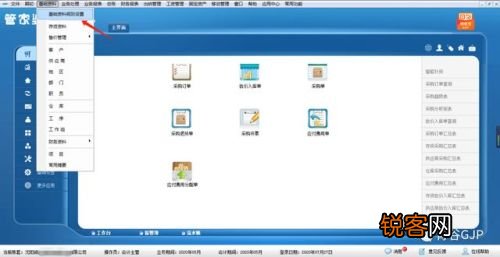 揭秘管家婆一肖一碼，百分之百準(zhǔn)確預(yù)測(cè)的背后真相，揭秘管家婆一肖一碼，真相揭秘背后的百分之百準(zhǔn)確預(yù)測(cè)