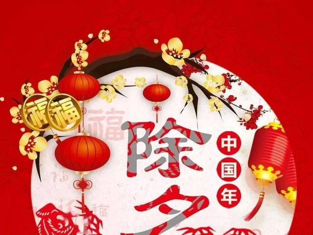 新奧門特免費(fèi)資料大全火鳳凰，新奧門特火鳳凰免費(fèi)資料大全