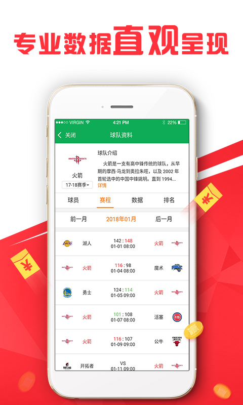 港澳寶典免費資料入口，一站式獲取優(yōu)質(zhì)資源的指南，港澳寶典，免費資源入口，優(yōu)質(zhì)資料一站式獲取指南