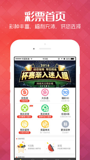 新澳免費資料庫大全app，一站式學(xué)習(xí)資源的革新與探索，新澳免費資料庫大全app，一站式學(xué)習(xí)資源革新與探索之旅