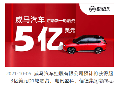探索未來，揭秘2025新澳門正版免費資本車，揭秘未來，探索澳門正版免費資本車的新篇章（2025展望）