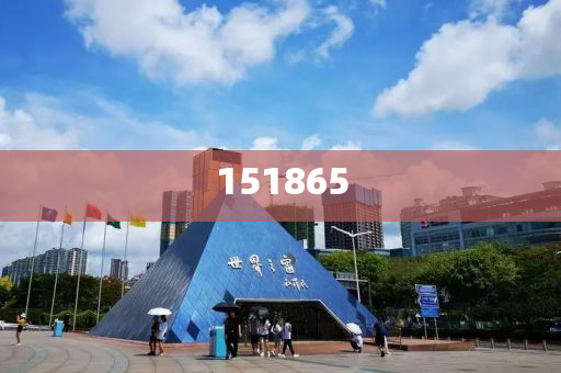 探索未來之門，2025新澳門精準(zhǔn)免費大全，探索未來之門，2025新澳門精準(zhǔn)免費大全概覽