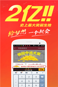 香港資料正版大全，香港正版資料大全概覽