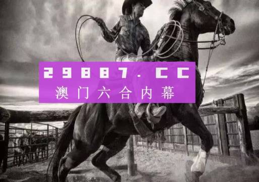 澳門正版精準(zhǔn)免費(fèi)大全——探索澳門的無盡魅力，澳門正版精準(zhǔn)免費(fèi)大全，探索澳門無盡魅力的精彩之旅
