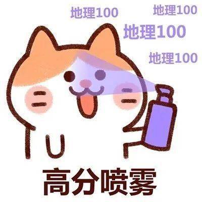 最準(zhǔn)一碼一肖100開(kāi)封，最準(zhǔn)一碼一肖開(kāi)封版預(yù)測(cè)