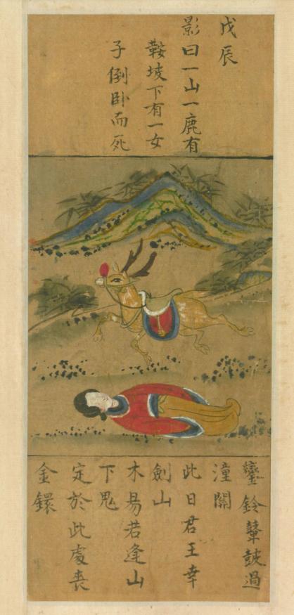 邁向未來(lái)，2025年正版資料免費(fèi)大全功能介紹，邁向未來(lái)，2025正版資料免費(fèi)大全功能詳解