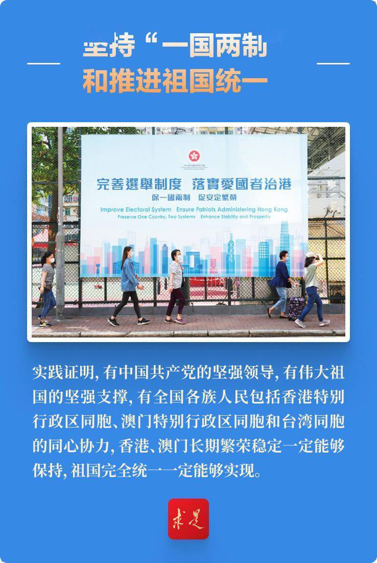 探索未來之門，2025新澳門精準(zhǔn)免費(fèi)大全，探索未來之門，2025新澳門精準(zhǔn)免費(fèi)大全概覽