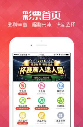 2025新澳門天天開好彩大全正版，展望未來(lái)的彩券盛景，澳門彩券展望，新盛景下的未來(lái)機(jī)遇與挑戰(zhàn)