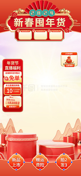 2025新奧正版資料免費提供，助力知識共享新時代，助力新時代知識共享，2025新奧正版資料免費分享