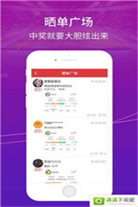 香港免費(fèi)大全資料大全，香港免費(fèi)資料大全全收錄
