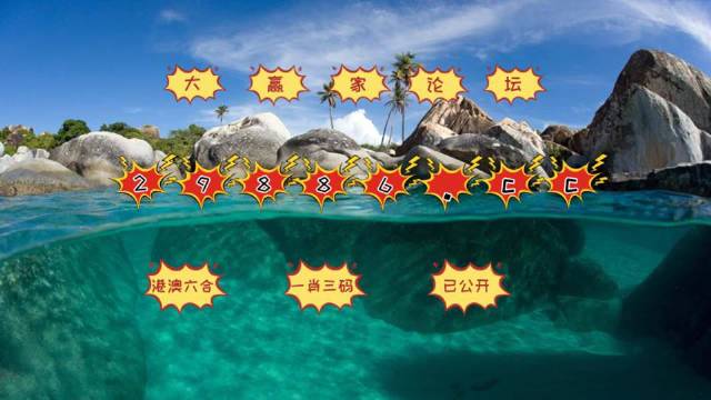 澳門天天免費(fèi)精準(zhǔn)大全，一網(wǎng)打盡各類信息與資源，澳門天天免費(fèi)精準(zhǔn)大全，全面匯集各類信息與資源