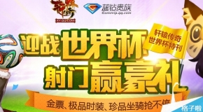 2025新奧正版資料免費共享，開啟知識自由新時代，2025新奧正版資料免費共享，知識自由新時代的開啟