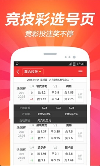 『未來展望，2025年澳門免費資料大全』，澳門未來展望，2025年免費資料大全概覽
