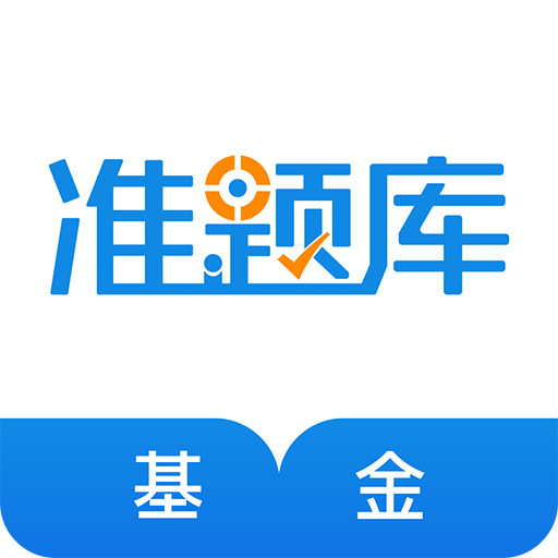 2025年正版資料免費，2025年正版資料免費分享