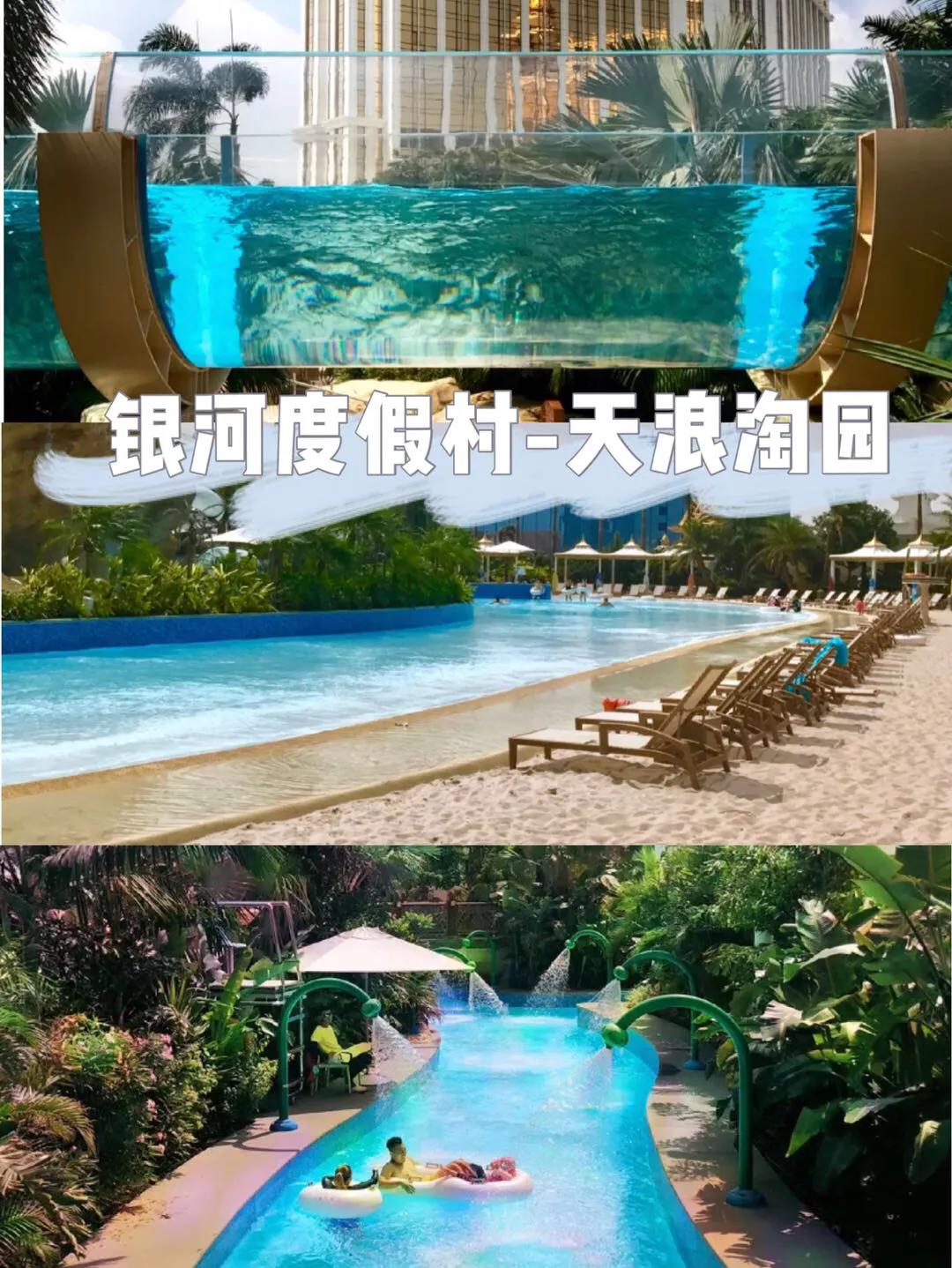 澳門最準最快的免費資源大揭秘，澳門最準最快的免費資源揭秘大放送