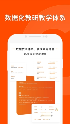 揭秘新澳門平特一肖，100%準確率背后的秘密，揭秘新澳門平特一肖準確率背后的真相