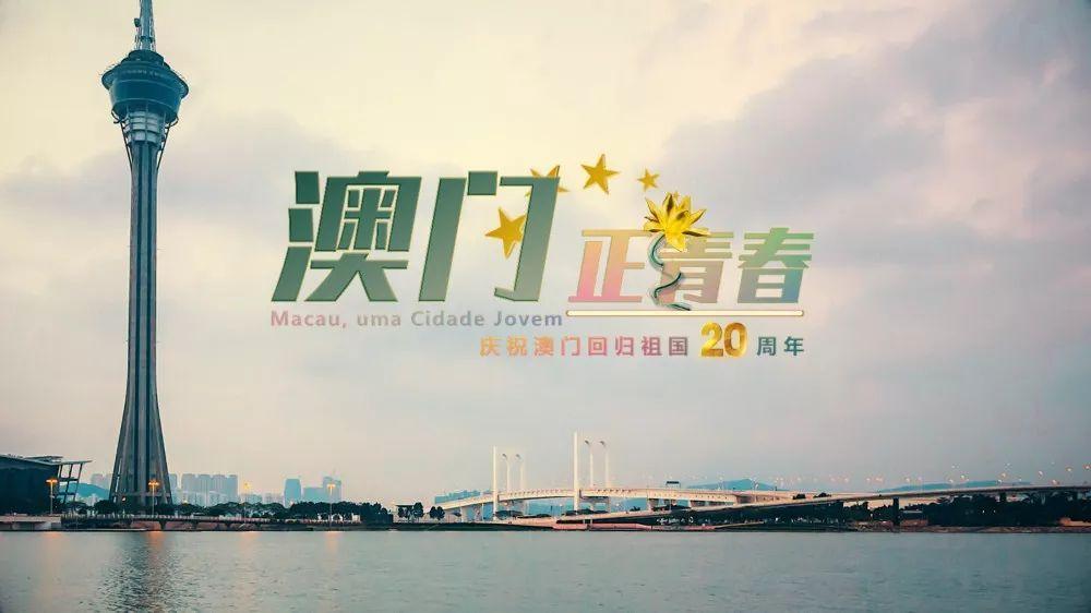 新奧門資料大全正版資料2025年免費(fèi)下載