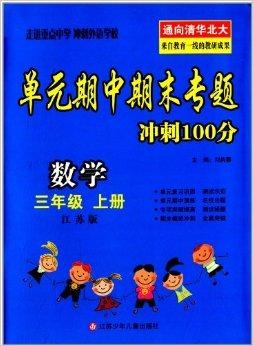 澳門三肖三碼精準(zhǔn)100%黃大仙傳奇故事，澳門三肖三碼精準(zhǔn)預(yù)測傳奇故事揭秘，黃大仙傳奇人物揭秘