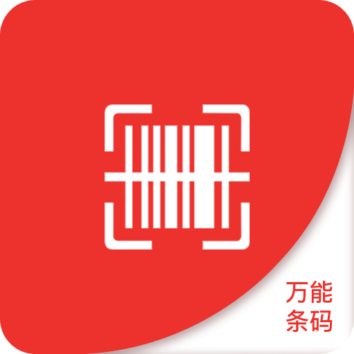 2025新澳門(mén)精準(zhǔn)免費(fèi)大全，澳門(mén)最新精準(zhǔn)免費(fèi)資料大全（2025版）