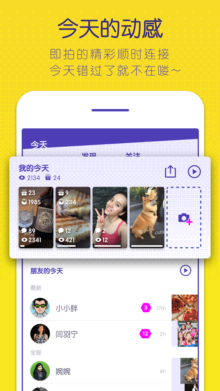 m6cc澳門(mén)天天彩庫(kù)app下載，澳門(mén)天天彩庫(kù)m6cc下載中心