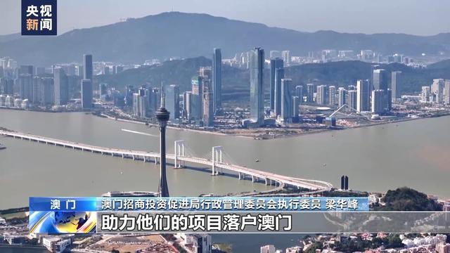 澳門最精準正最精準龍門，澳門精準龍門預(yù)測