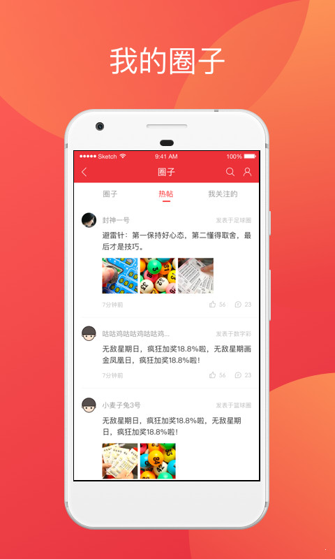 香港二四六開獎免費結(jié)果，香港二四六開獎結(jié)果免費公布