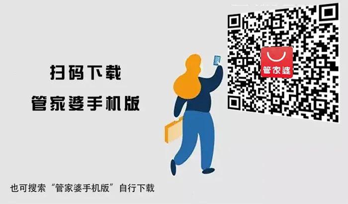 揭秘管家婆一碼一肖最準(zhǔn)資料，探尋背后的真相，揭秘管家婆一碼一肖最準(zhǔn)資料背后的真相