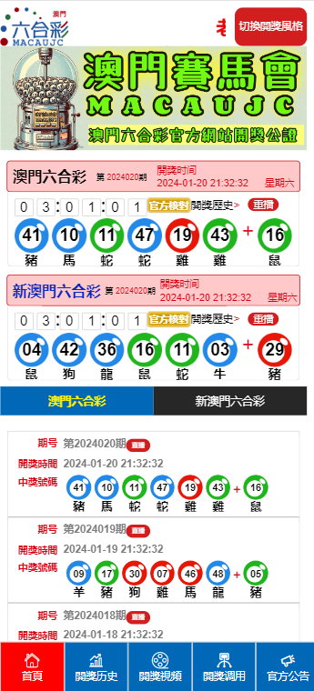 第10頁(yè)