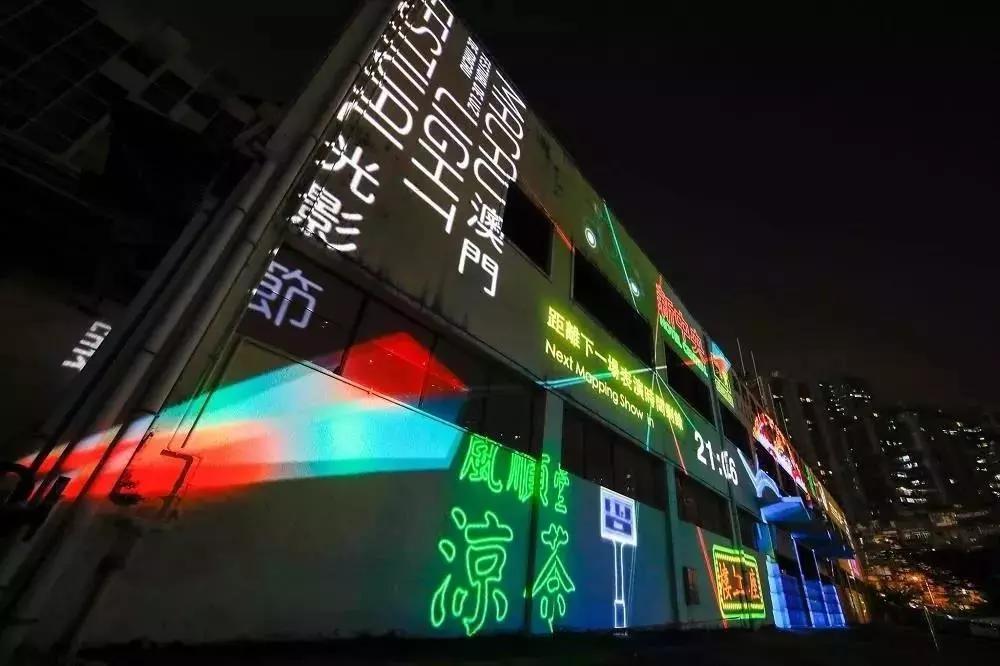 2025澳門最精準(zhǔn)跑狗圖，澳門跑狗圖預(yù)測(cè)，揭秘精準(zhǔn)跑狗圖預(yù)測(cè)系統(tǒng)（最新）
