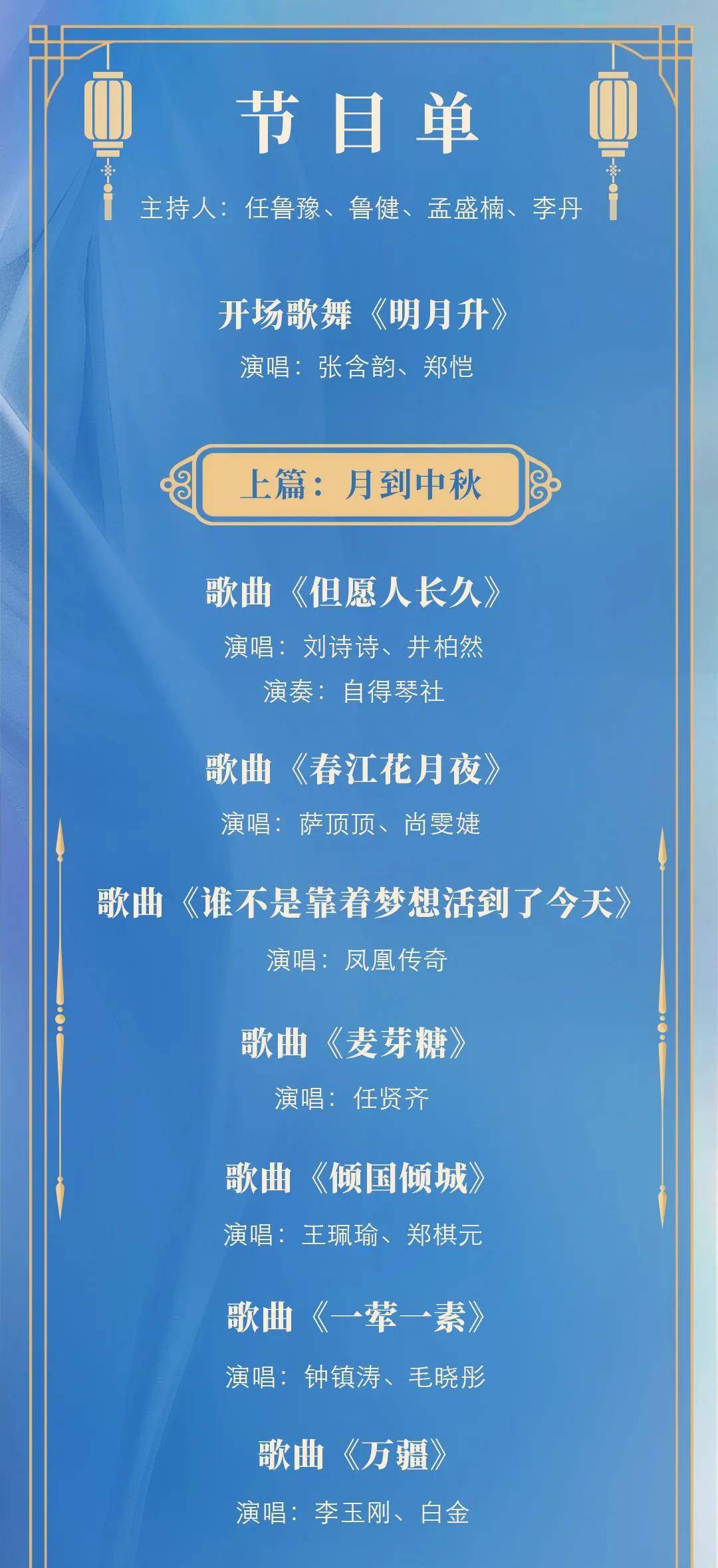 2025澳門特馬今晚開獎億彩網(wǎng)，澳門特馬今晚開獎億彩網(wǎng)揭曉預(yù)告，2025年開獎盛況展望