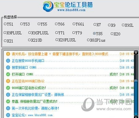 新澳歷史開獎記錄查詢結(jié)果，新澳歷史開獎記錄查詢結(jié)果全解析