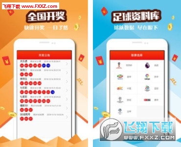 新澳好彩免費資料查詢水果奶奶，水果奶奶的新澳好彩免費資料查詢