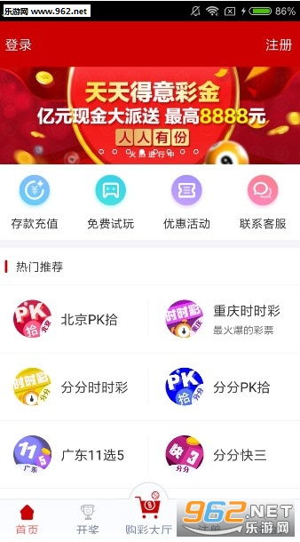 揭秘未來，2025年新澳門天天開彩新篇章，揭秘未來，新澳門彩新篇章開啟，2025年天天開彩新趨勢展望