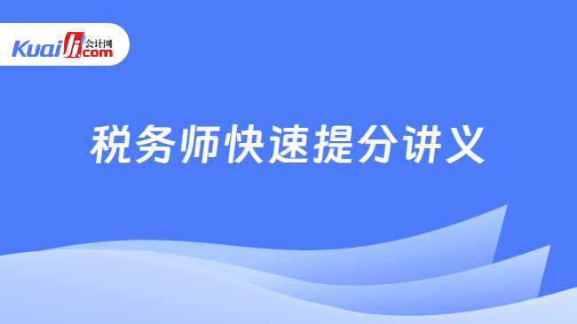 2025全年資料免費(fèi)大全，一站式獲取海量信息的指南，2025全年資料免費(fèi)獲取大全，一站式海量信息指南